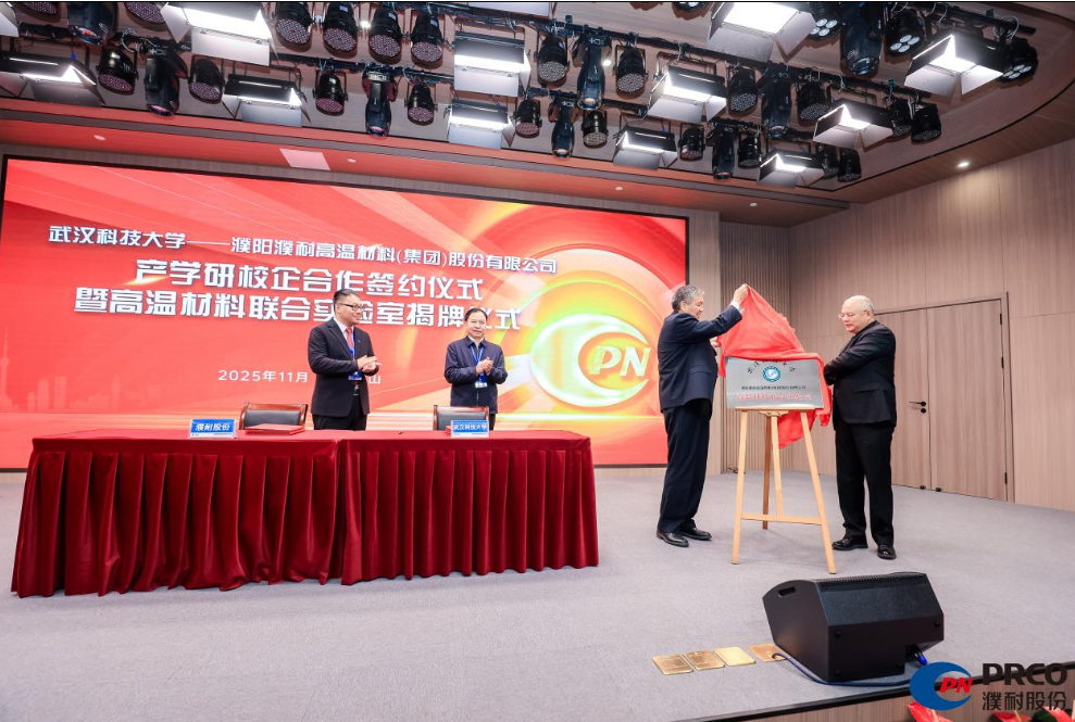 1763603613669100.png 1763603613669100.png