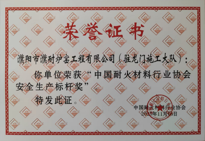 1765497172906915.png 1765497172906915.png